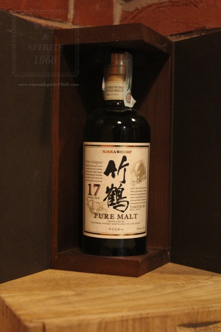 Whisky Nikka Taketsuru 17 Y.O.