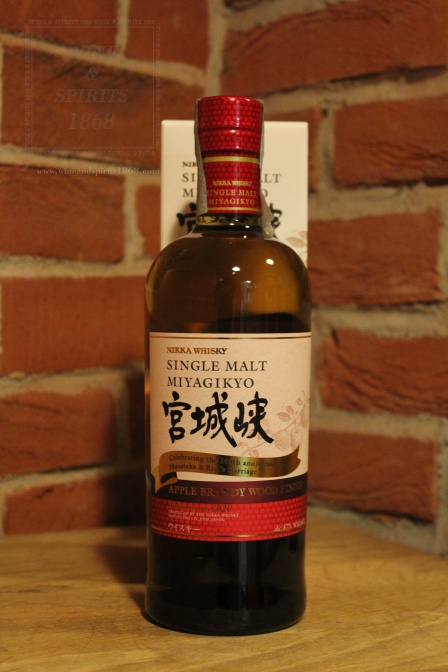 Whisky Nikka Miyagikyo Apple Brandy Wood Finish 2020 100th Anniv