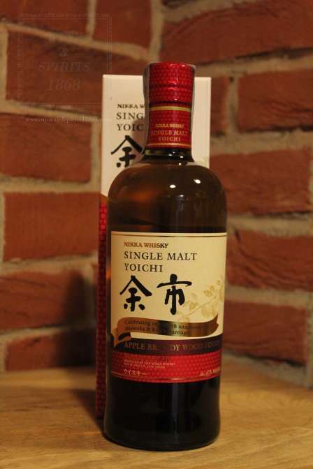 Whisky Nikka Yoichi Apple Brandy Wood Finish 2020 100 Th Anniver