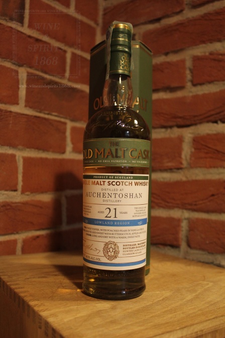 Whisky Auchentoshan 21 Y.o. 1993 The Old Malt Cask  49.5%