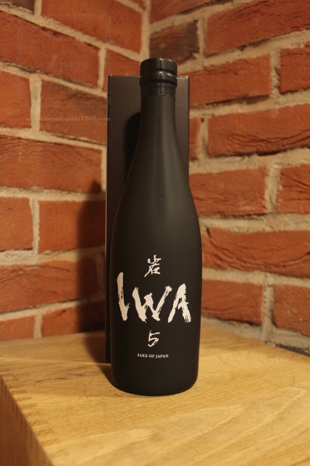 Iwa Sake 5 Gift Box