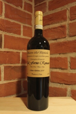 Amarone Dal Forno 2017 Romano Dal Forno Veneto Romano dal Forno