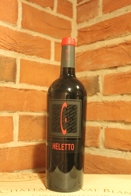 Garbole Heletto 2016