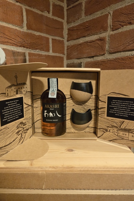 Whisky Akashi Meisei Kit 2 Glasses