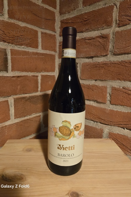 Barolo Docg 2021 Vietti